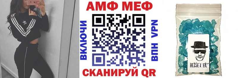kraken ONION  как найти   Дрезна  АМФ Premium 