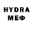 МЕТАМФЕТАМИН мет Andr A