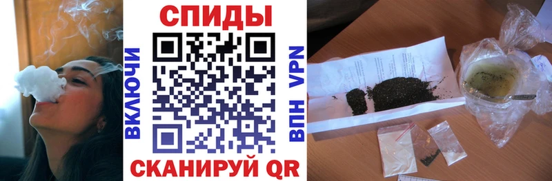 БУТИРАТ Butirat  Дрезна 