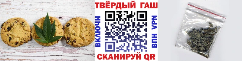 OMG ONION Дрезна Cannafood конопля