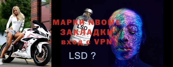 твердый Алзамай