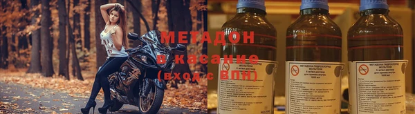сатива Алексеевка