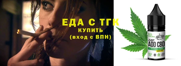 сатива Алексеевка