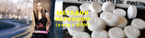 сатива Алексеевка