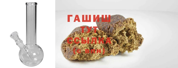 твердый Алзамай