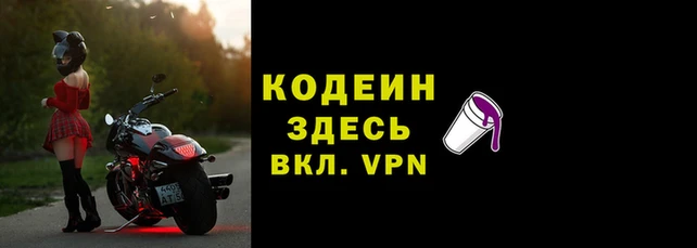 jwh Абдулино