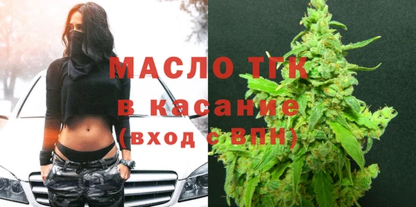 сатива Алексеевка
