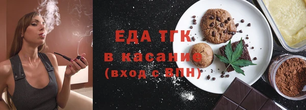 сатива Алексеевка