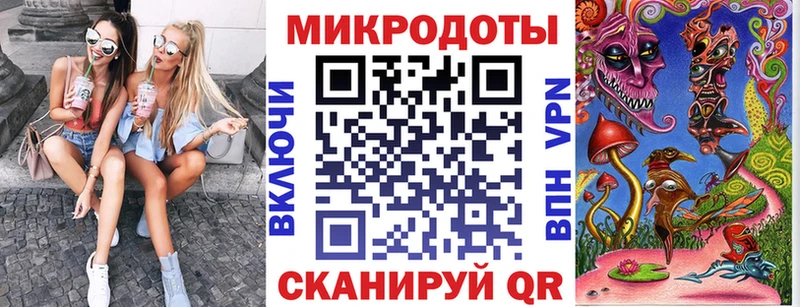 Галлюциногенные грибы GOLDEN TEACHER  купить наркоту  MEGA сайт  Дрезна 