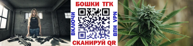 Шишки марихуана MAZAR  omg вход  Дрезна 